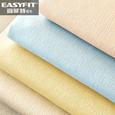 輕奢新境 以高級灰墻布與布藝窗簾，構筑現代簡約全屋氛圍