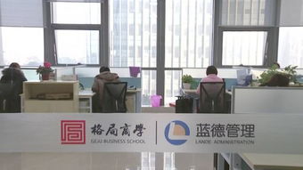 科技創(chuàng)新引領(lǐng)高質(zhì)量發(fā)展——以揚(yáng)州完善科技中介服務(wù)為例