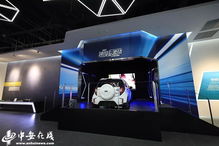 安徽創(chuàng)新館 科技創(chuàng)新的新地標，產(chǎn)業(yè)發(fā)展的助推器